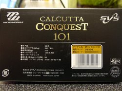 conquest01.jpg